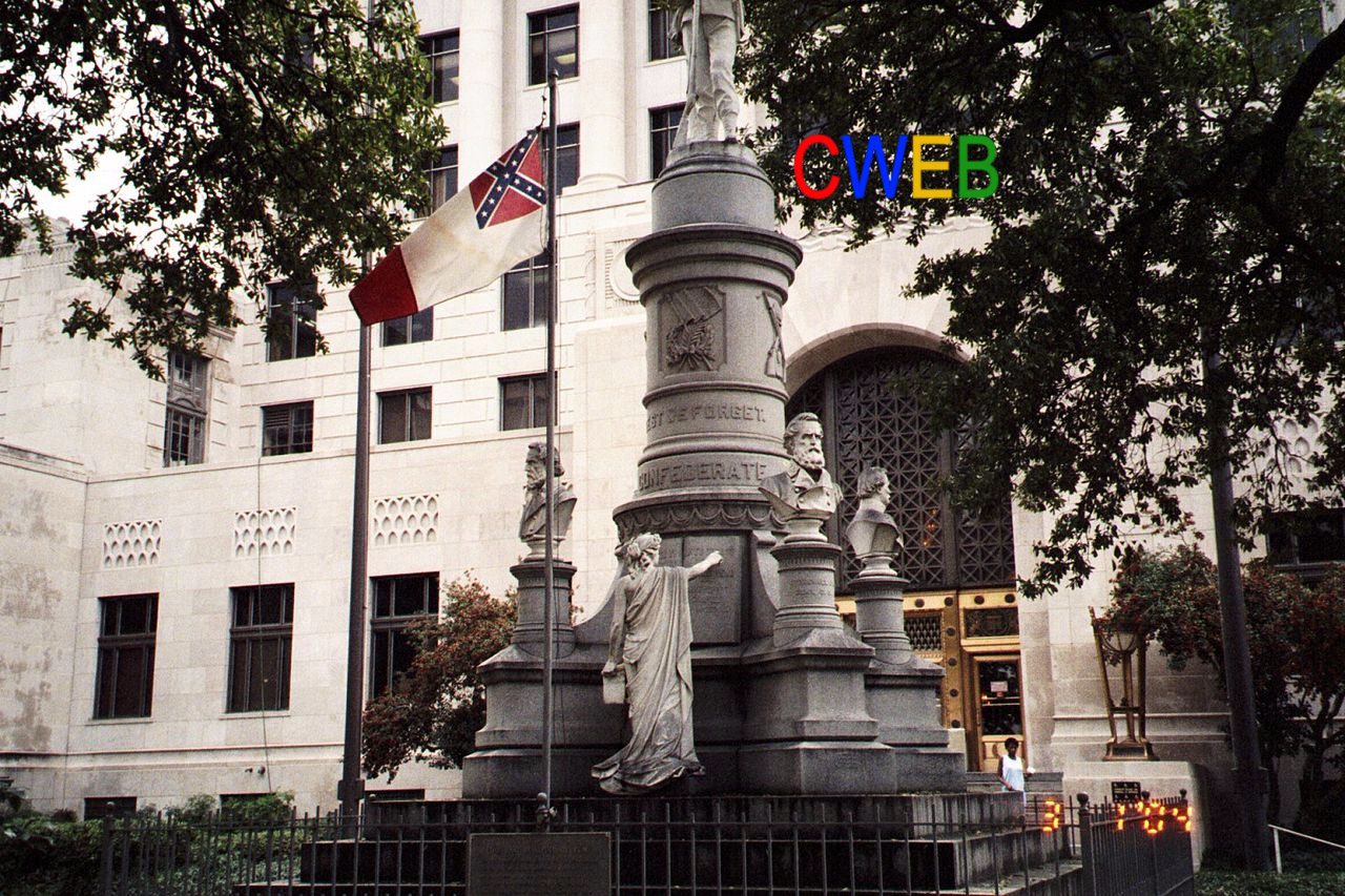 Shreveport_courthouse_with_Confederate_flag_-_panoramio (1).jpg