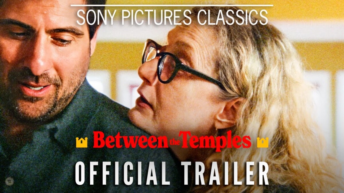 BETWEEN THE TEMPLES (2024) CWEB Official Cinema Trailer and Movie